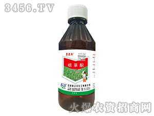 12.5%噁草酮乳油-草畏斯-科立華