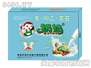 植物調(diào)節(jié)劑-赤·吲已·蕓苔素-開墾牛