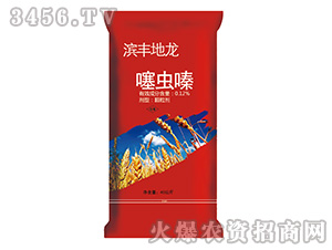 0.12%噻蟲嗪-濱豐地龍-浩利雅