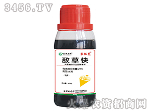 20%敵草快水劑（600g）-農(nóng)拓荒-農(nóng)聯(lián)生物