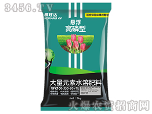 高磷型大量元素水溶肥料100-350-50+TE-柯旺達(dá)-沃爾德