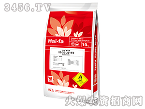 10kg高濃度水溶肥料20-20-20+TE-haifa品牌