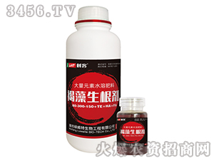 褐藻生根劑80-300-150+TE+HA+FA-刺客-綠威特