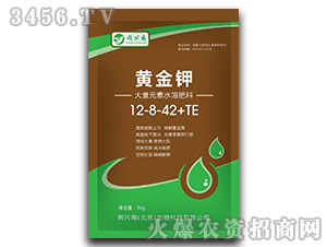 大量元素水溶肥料12-8-42+TE-黃金鉀-同興南