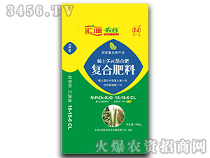 稀土多元螯合復(fù)合肥料18-18-6（CL）-匯源農(nóng)谷