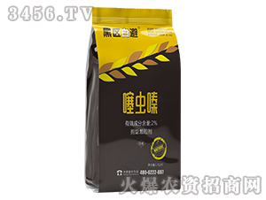 2%噻蟲嗪顆粒劑-黑區(qū)白避-天潤三禾