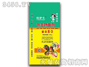 能豆80微生物菌劑-田護(hù)士-久豐源