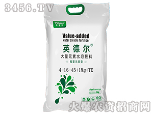 大量元素水溶肥料4-16-46+1Mg+TE-英德爾