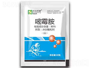 80%嘧霉胺水分散粒劑-霜衛(wèi)士-農(nóng)生邦瑞