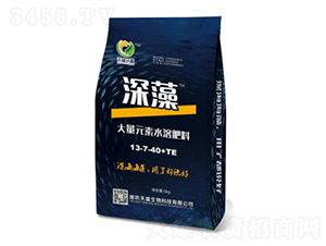 大量元素水溶肥料13-7-40+TE-深藻-天盛生物