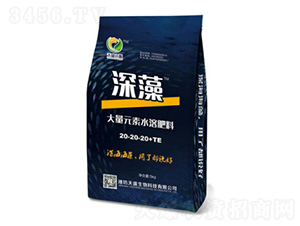 大量元素水溶肥料20-20-20+TE-深藻-天盛生物