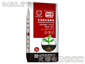 農(nóng)用微生物菌劑-樹苗專用-佰氏富