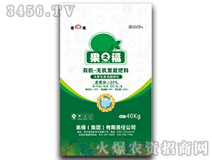 40kg有機-無機復(fù)合肥料11-5-4-茶之福-甕福集團