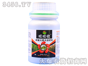 微量元素水溶肥料-旺旺收-新農(nóng)威