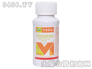 高效氯氰菊酯（75ml）-百農(nóng)思達(dá)