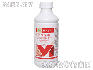 阿維菌素（1000ml）-百農(nóng)思達(dá)