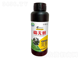 500ml޻ÿx-ޟo-(qing)r(nng)