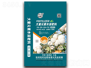 大量元素水溶肥料19-20-20+TE-巨龍肥業(yè)