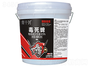 0.5%毒死蜱顆粒劑-青干劍-瑞農(nóng)化工