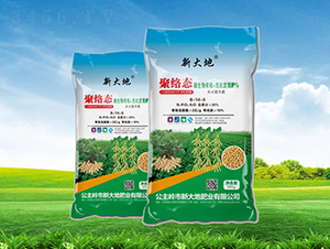 大豆專用有機(jī)-無機(jī)復(fù)混肥料8-14-8-新大地肥業(yè)