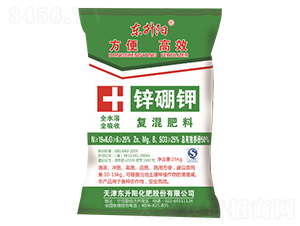 鋅硼鉀復(fù)混肥料-東升陽