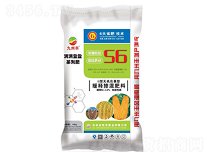 40kg滿滿登登緩釋摻混肥料-九州豐-恒發(fā)肥業(yè)