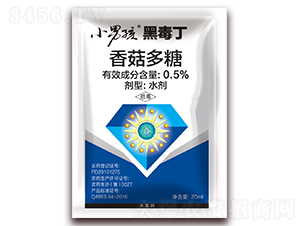 0.5%香菇多糖水劑-