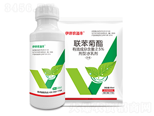 2.5%聯(lián)苯菊酯水乳劑-伊岸農(nóng)溢豐