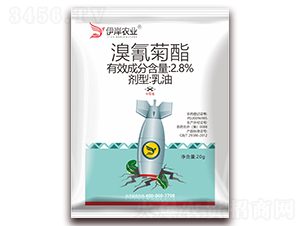 2.8%溴氰菊酯乳油-伊岸農(nóng)業(yè)