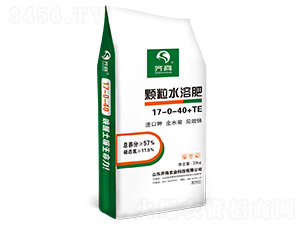 硝酸鉀顆粒水溶肥料17-0-40+TE-齊商