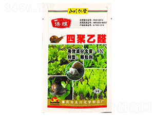 6%四聚乙醛顆粒劑【200g】-誘螺-永川化學(xué)