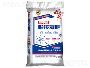 28%脲銨氮肥（50kg）-脲甲醛-武林風(fēng)