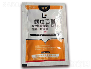 22.4%螺蟲(chóng)乙酯（10ml）-清繳-豐收樂(lè)