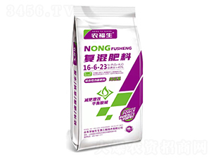 復混肥料16-6-23-農(nóng)福生