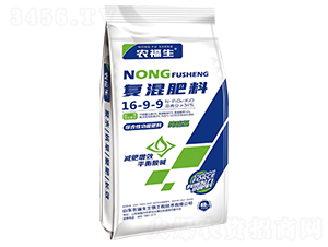 復混肥料16-9-9-農(nóng)福生