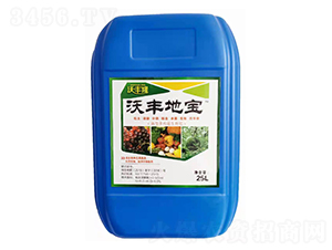 25L復(fù)合微生物肥料-沃豐地寶-德強(qiáng)生物