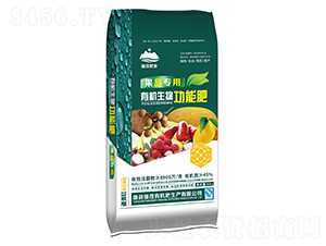 果品專用有機(jī)生物功能肥-強(qiáng)茂肥業(yè)