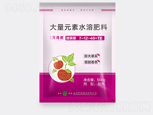 甜美型大量元素水溶肥料7-12-40+TE-新維生物