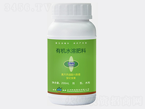 有機水溶肥料-SM6-新維生物