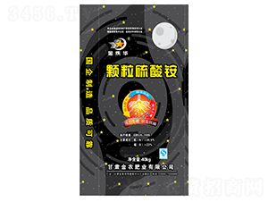 40kg顆粒硫酸銨-金沃華-金農(nóng)肥業(yè)