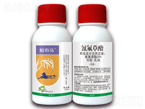 20%氰氟草酯-稻司馬-豐收樂