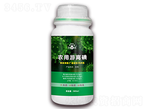 500ml農(nóng)用游離碘-濃沺沺-天度生物