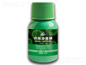 30ml農(nóng)用游離碘-濃沺沺-天度生物