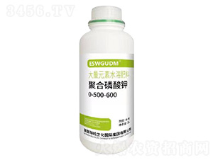 聚合磷酸鉀0-500-600-ESWGUDM-瑞拉生化