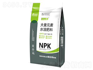 5kg大量元素水溶肥料13-7-40+TE-頤果豐-瑞優(yōu)特