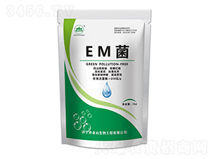 EM菌（1kg）-金山生物