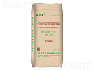 土豆專業(yè)拌種菌劑-芭農(nóng)肥業(yè)