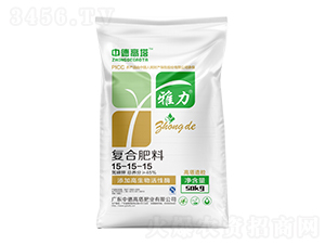 復合肥料15-15-15-雅力-中德高塔