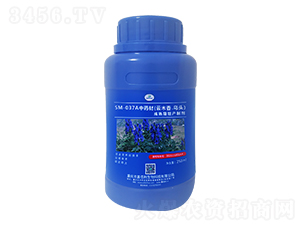 SM-037A中藥材云木香烏頭成熟期增產(chǎn)制劑（250ml）-嘉佰利生物