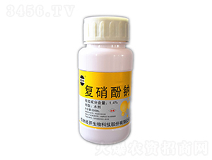 200ml(f)c-_(ki)